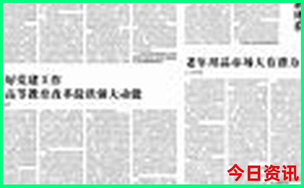 贵阳市中心必去的五个景点