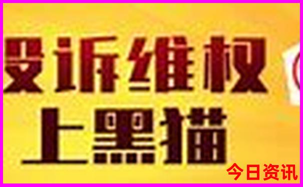中国冬天最热的地方