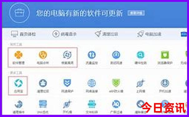 广安景点排行榜前十名