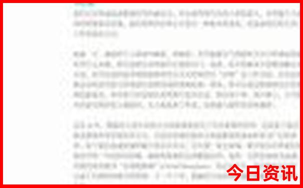 4949最快开奖结果+香港