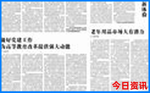 7月新疆自驾游最佳路线