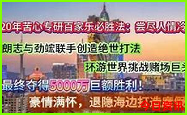 7月四川旅游最佳地方