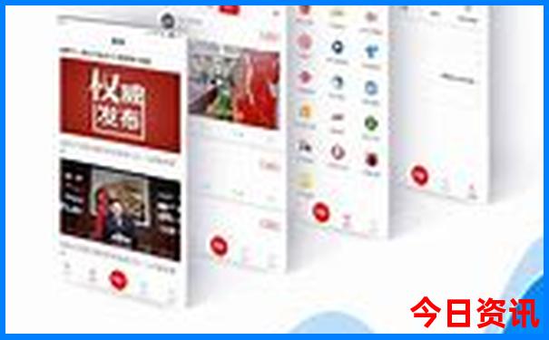 双月湾旅游攻略自由行