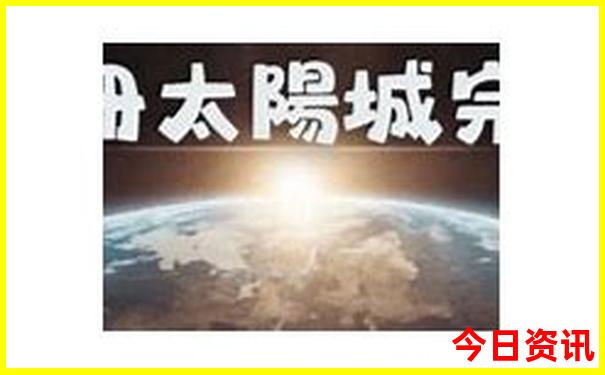 广西自由行攻略及花费