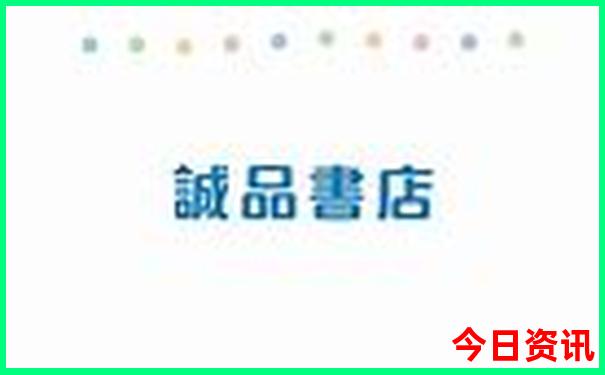 暑假去什么地方比较凉快