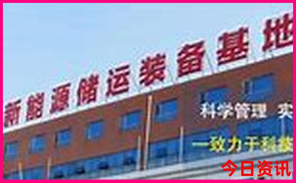 七月份适合带孩子去哪旅游
