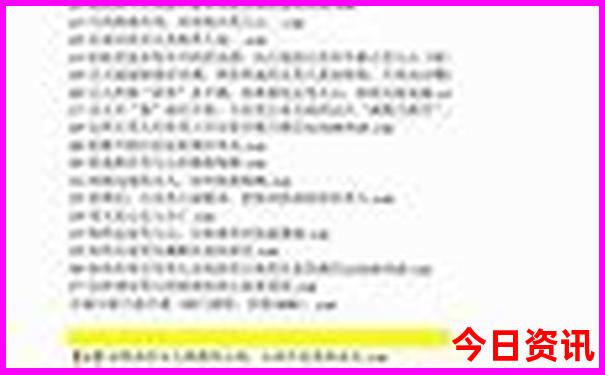 丹东旅游景点有哪些