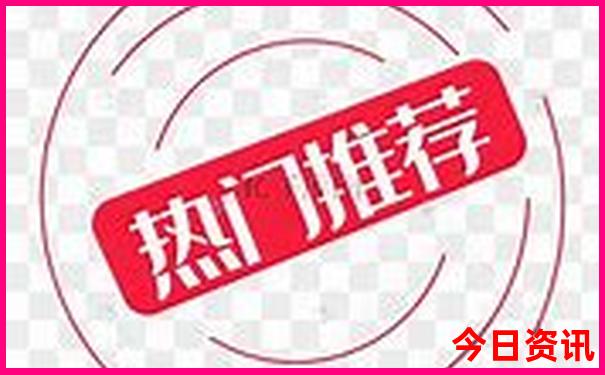 香港2025年开奖结果