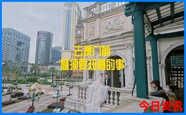 广东省内游3天去哪里