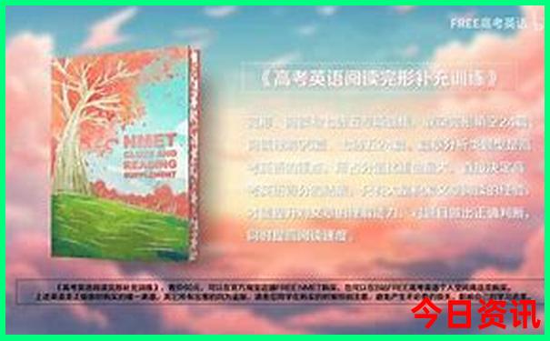 南美洲旅游最佳季节