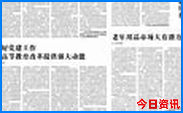 乳山旅游景点排行榜前十名