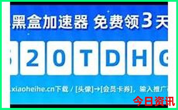天津暑假带孩子去哪里玩比较合适