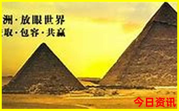 贵阳平均海拔多少米