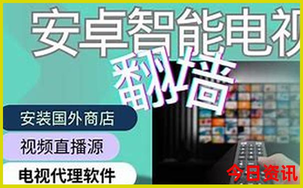 长春旅游必去景点