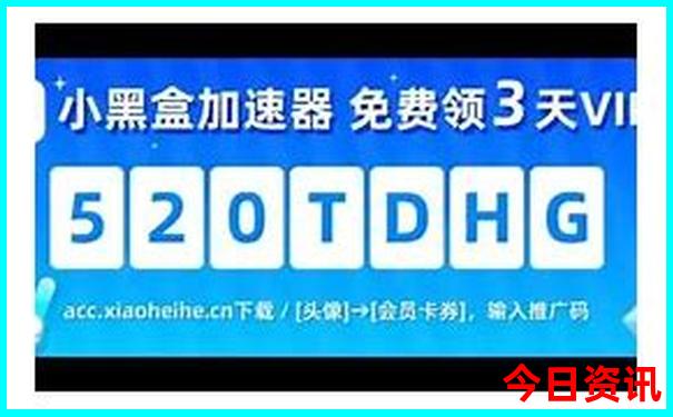 天津二日游最佳路线安排