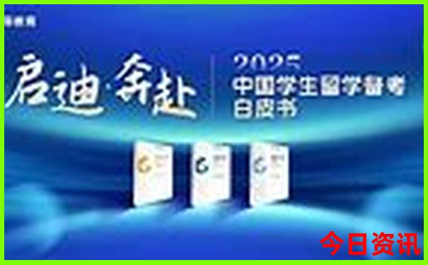 暑假值得去的地方有哪些