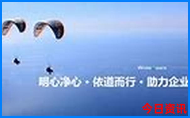 南平景点排行榜前十名