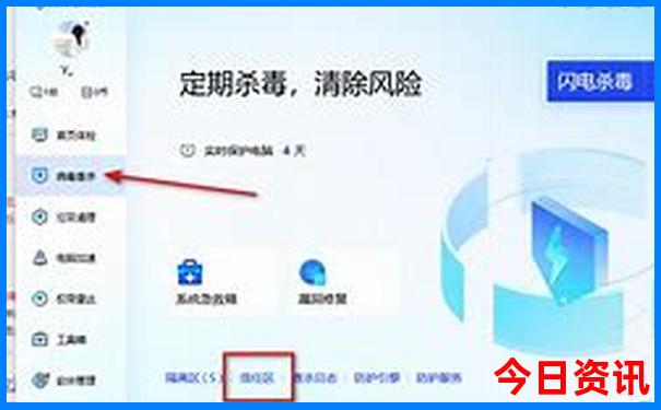 南京有哪些值得去的景点
