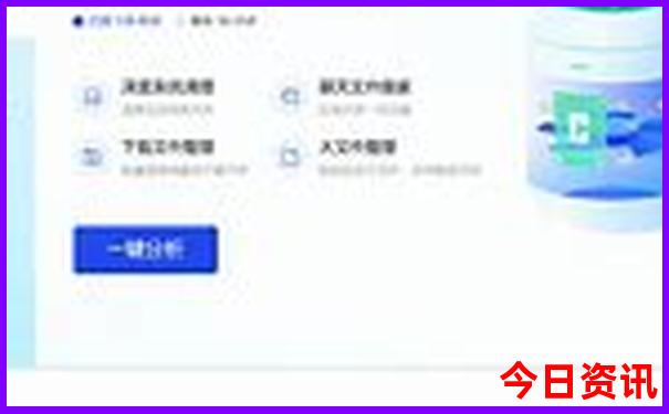 自驾游避暑去哪里好玩