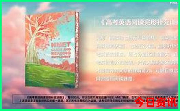 夏天去哪个国家旅游凉快
