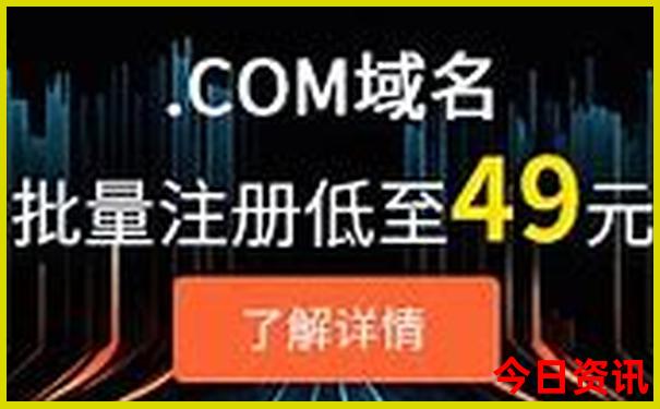 二四六308k每期资料