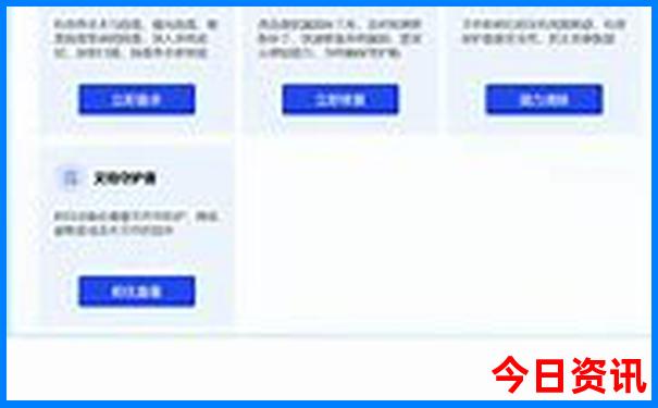 昆明名胜古迹有哪些地方