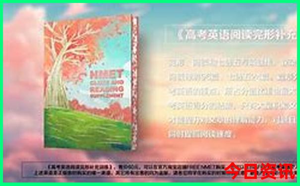 哈尔滨一日游景点大全