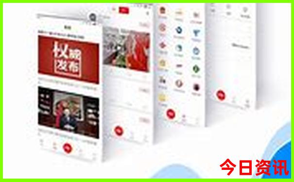 淄博到西安沿途景点推荐