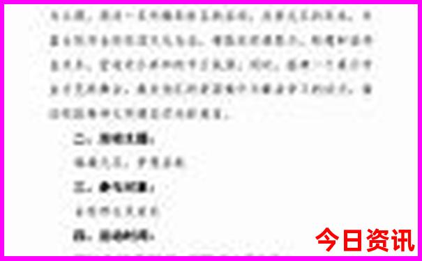 贵州什么季节最合适去旅行
