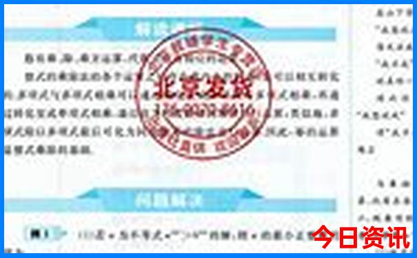 马来西亚日落最美的地方