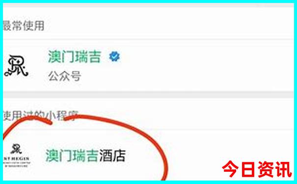 生龙活虎最准三个生肖