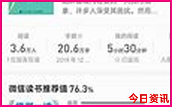 清水河旅游景点介绍