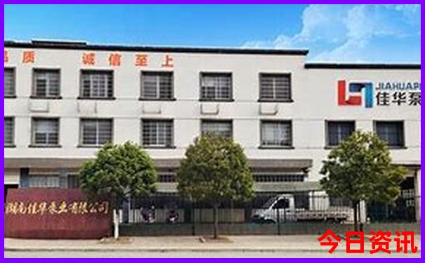 天祝草原旅游景点