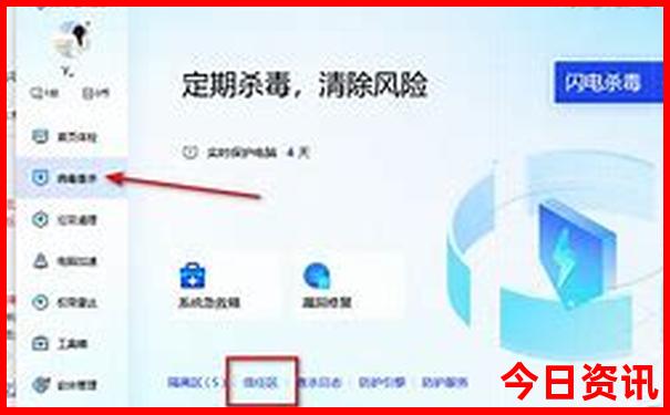 中国夏天那个地方凉快