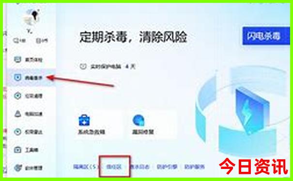 罗马十大名胜古迹