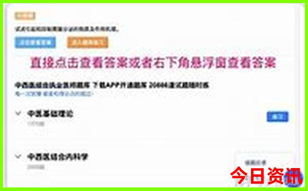 潭溪山必去的5个景点