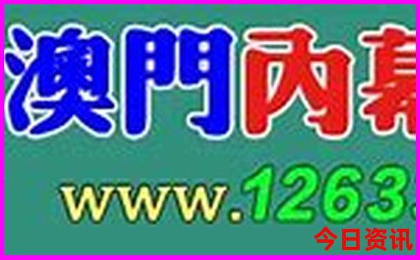 六月适合去哪旅游