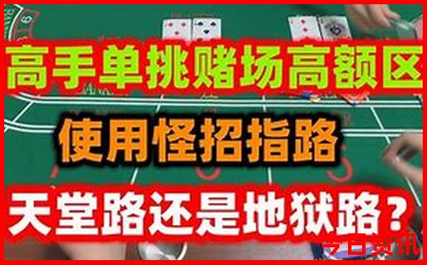 澳门旅游景点介绍