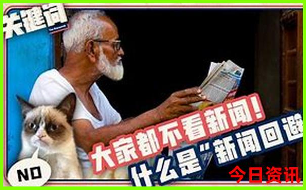 今年暑假去哪玩最合适