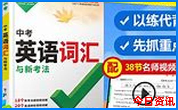 7月份哪些地方凉快