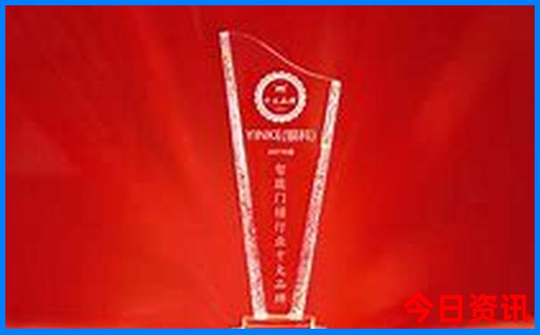 2025全新发布新全新独家澳门全网热议天天分析开好彩-777788888管家婆免费