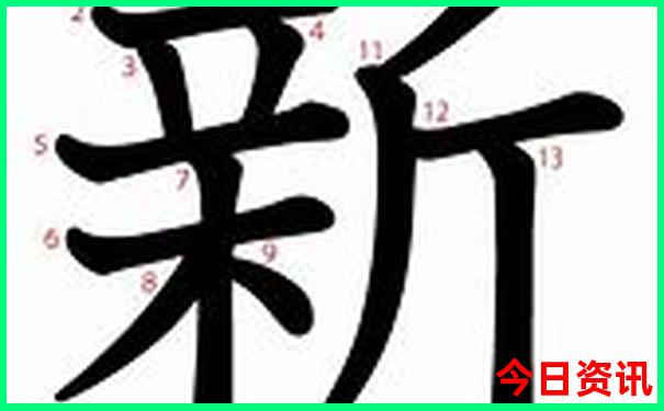 新澳全新爆料天天全新爆料资料独家资料大全-澳门管家婆100%精准香港